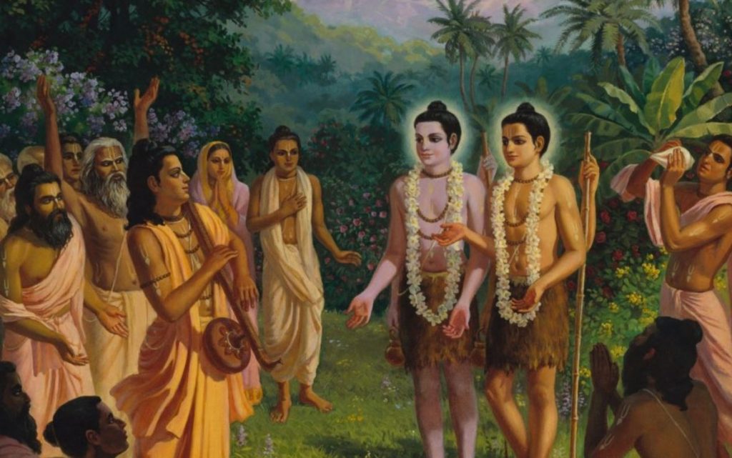Nara Narayana